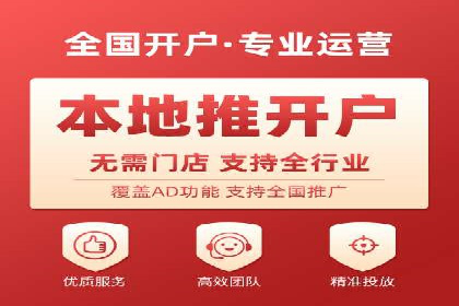 谷歌竞价案例：成功案例分析及启示